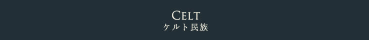 CELTFPg